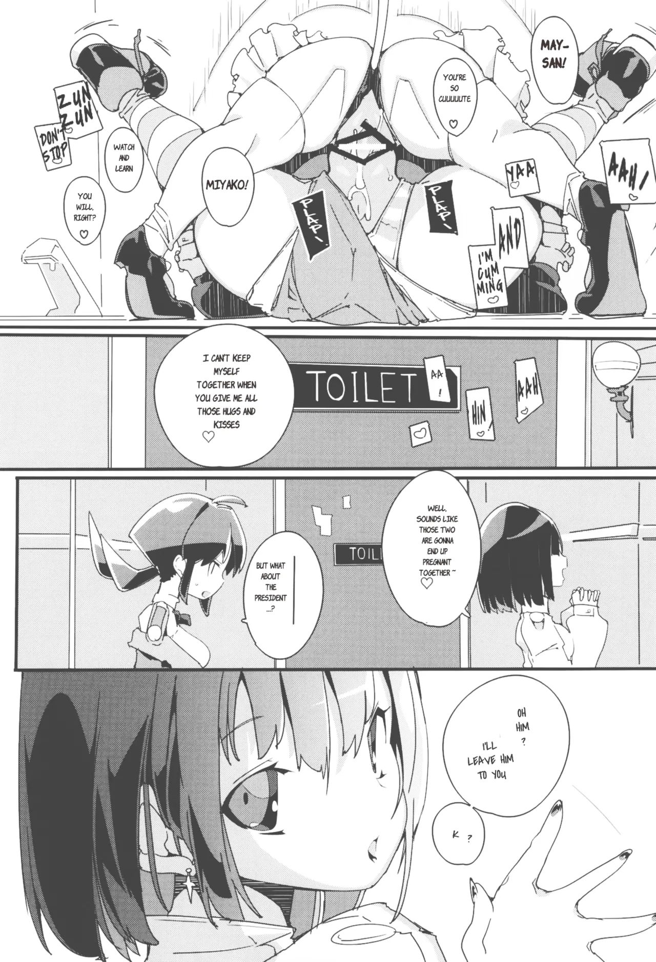 (C105) [Potato Salad (Himekuri)] SUMEBA MIYAKO! Vol. 3 | If you live in Miyako! 3 [English] изображение № 23