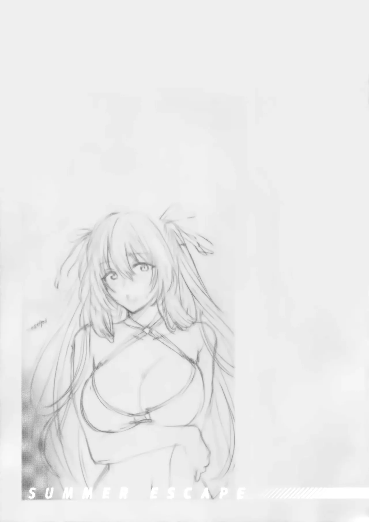 Escape de Verano image number 16