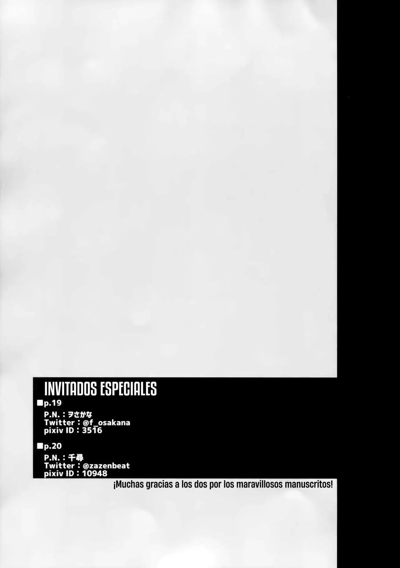 Escape de Verano image number 20