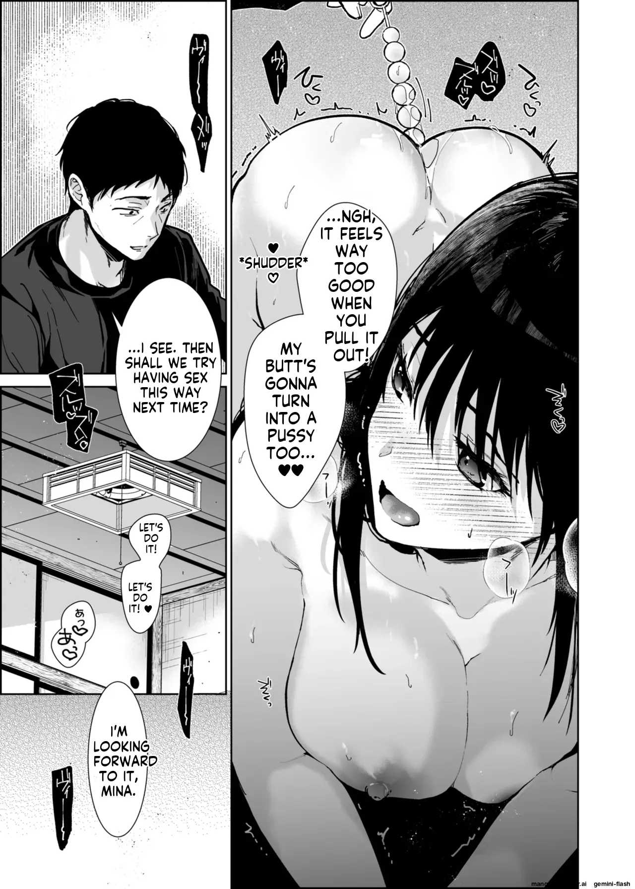 [English] [MTL] [Renainou (Mizuyuki)] Watashi ni wa Oji-san Shika Inai.  [Digital] изображение № 22