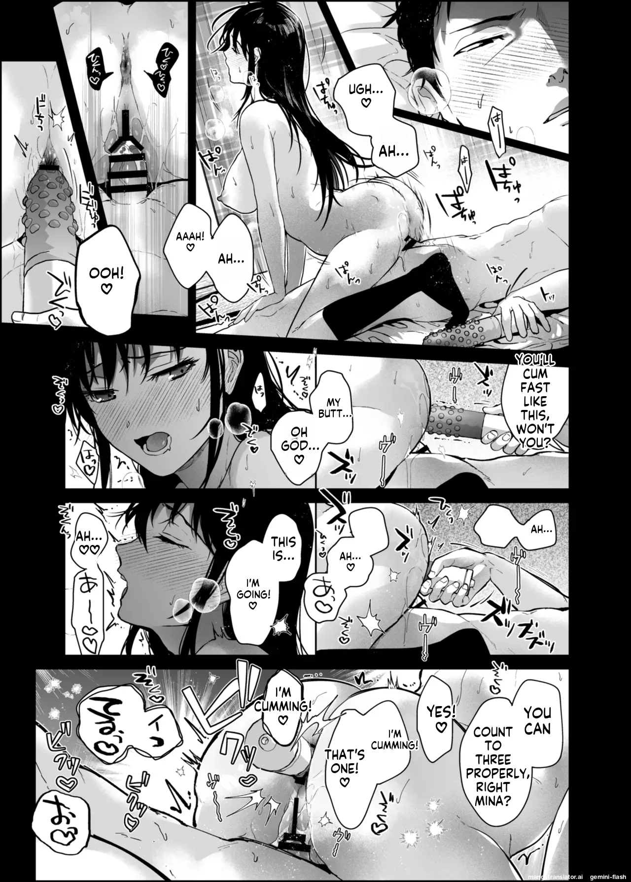 [English] [MTL] [Renainou (Mizuyuki)] Watashi ni wa Oji-san Shika Inai.  [Digital] изображение № 32