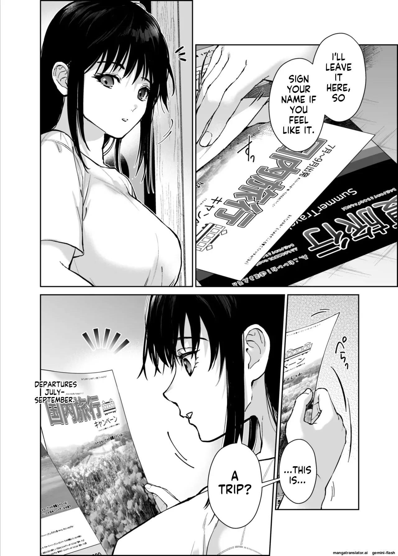 [English] [MTL] [Renainou (Mizuyuki)] Watashi ni wa Oji-san Shika Inai.  [Digital] изображение № 49