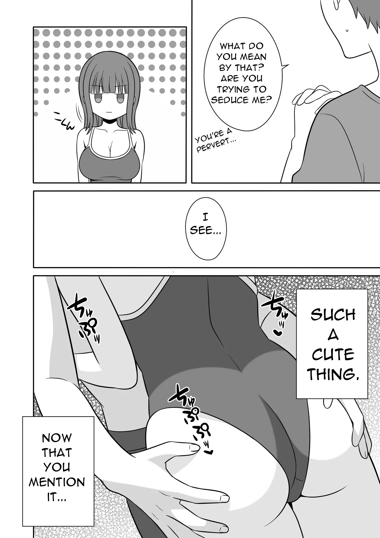 [Oberon] My Emotionless Stepsister is Trying to Seduce Me [English][DarklordMTLs] изображение № 11