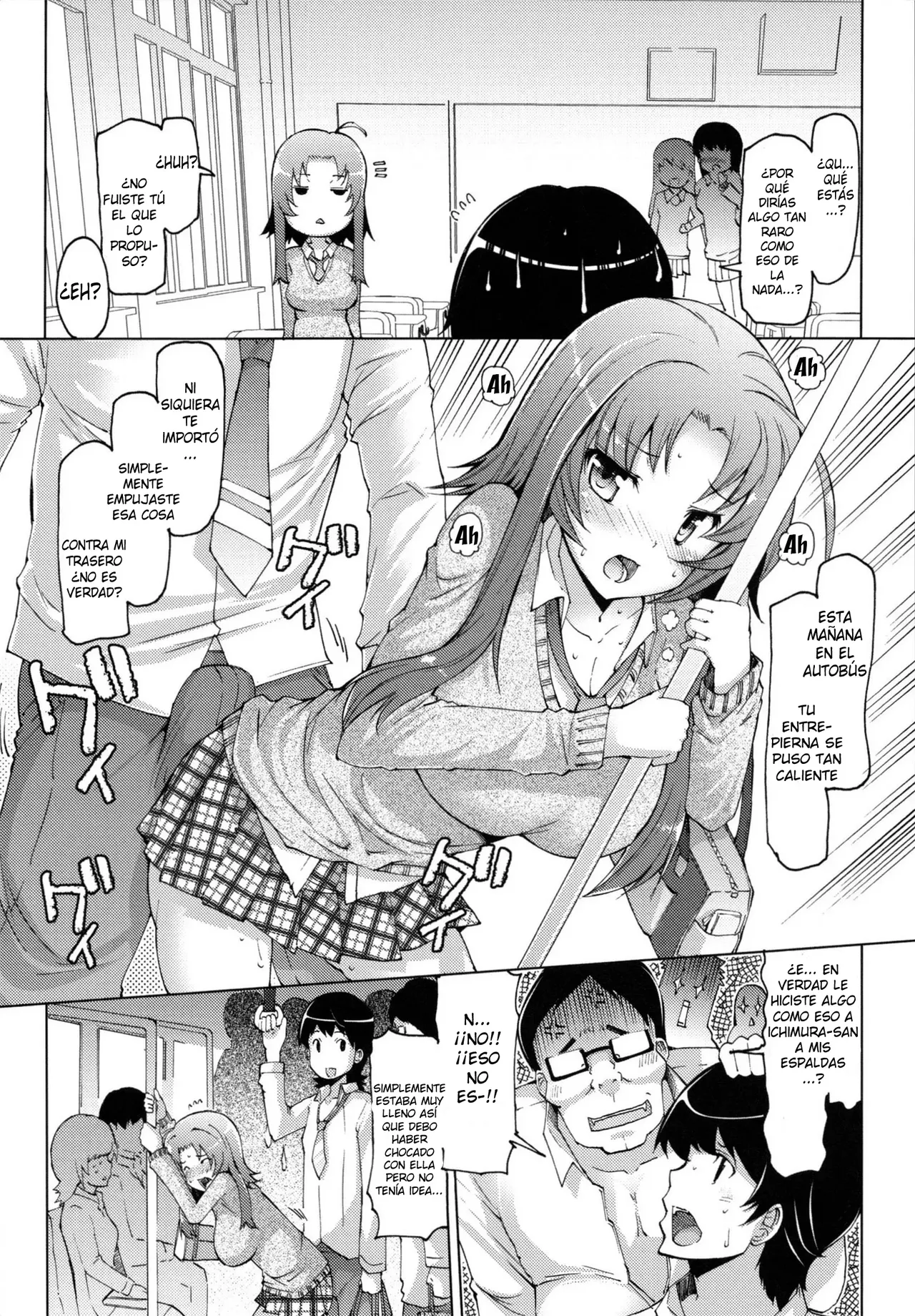 [EBA] Datsu ☆ Imouto Sengen Ch. 1-5  [Spanish] =EES= & [Tamo Fansub] 이미지 번호 60