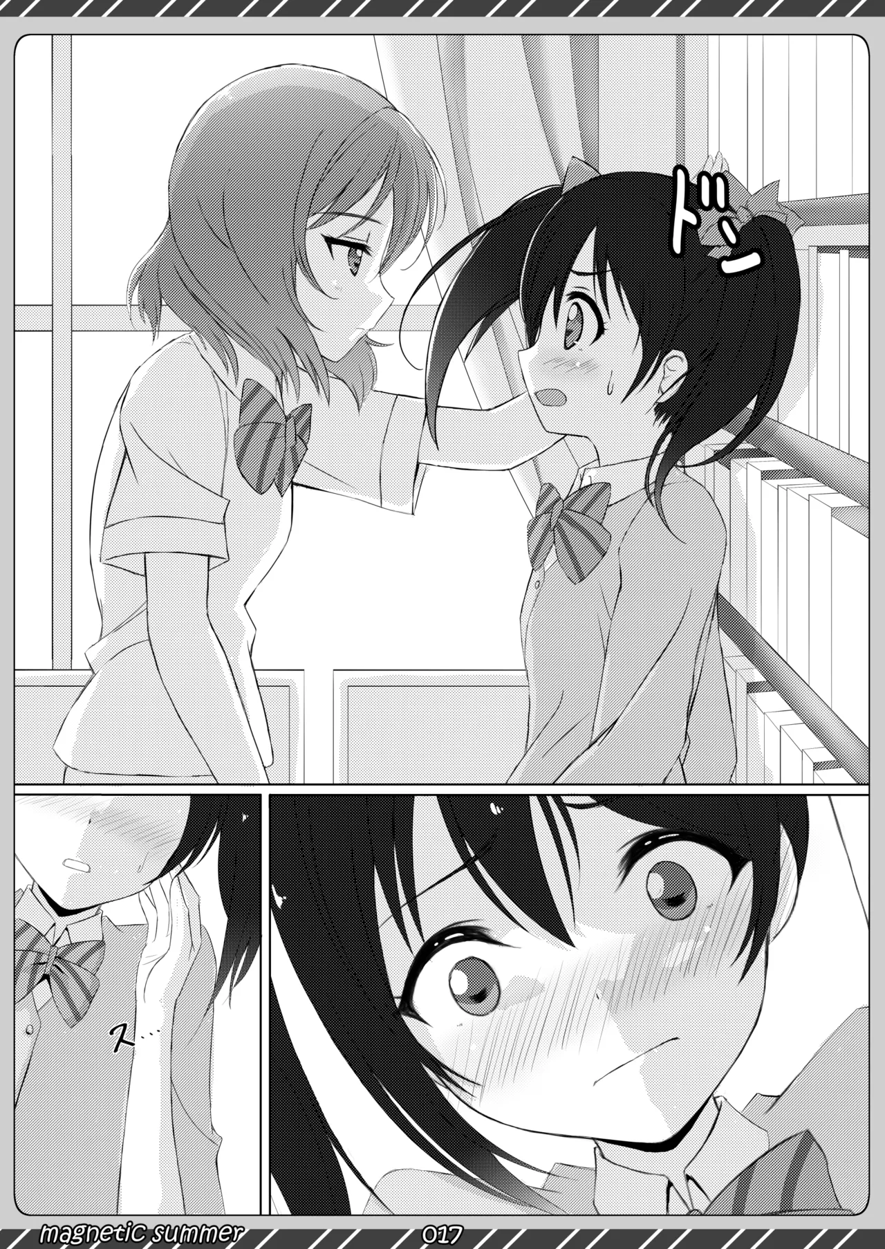 [Maho-Shinsengumi (Kouzuki Ichika)] magnetic summer (Love Live!) [Digital] image number 16