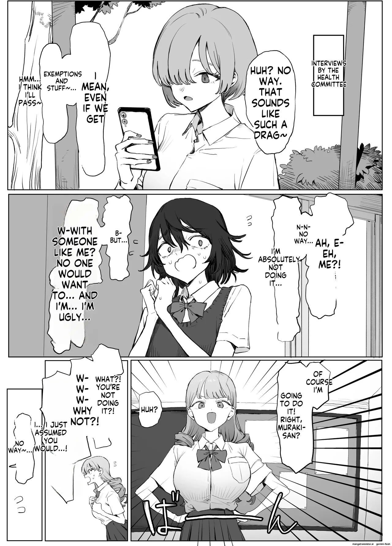 [Sakai] Seikoui Jisshuu 3 | Sexual Intercourse Training 3  [English]   [Digital] 3eme image