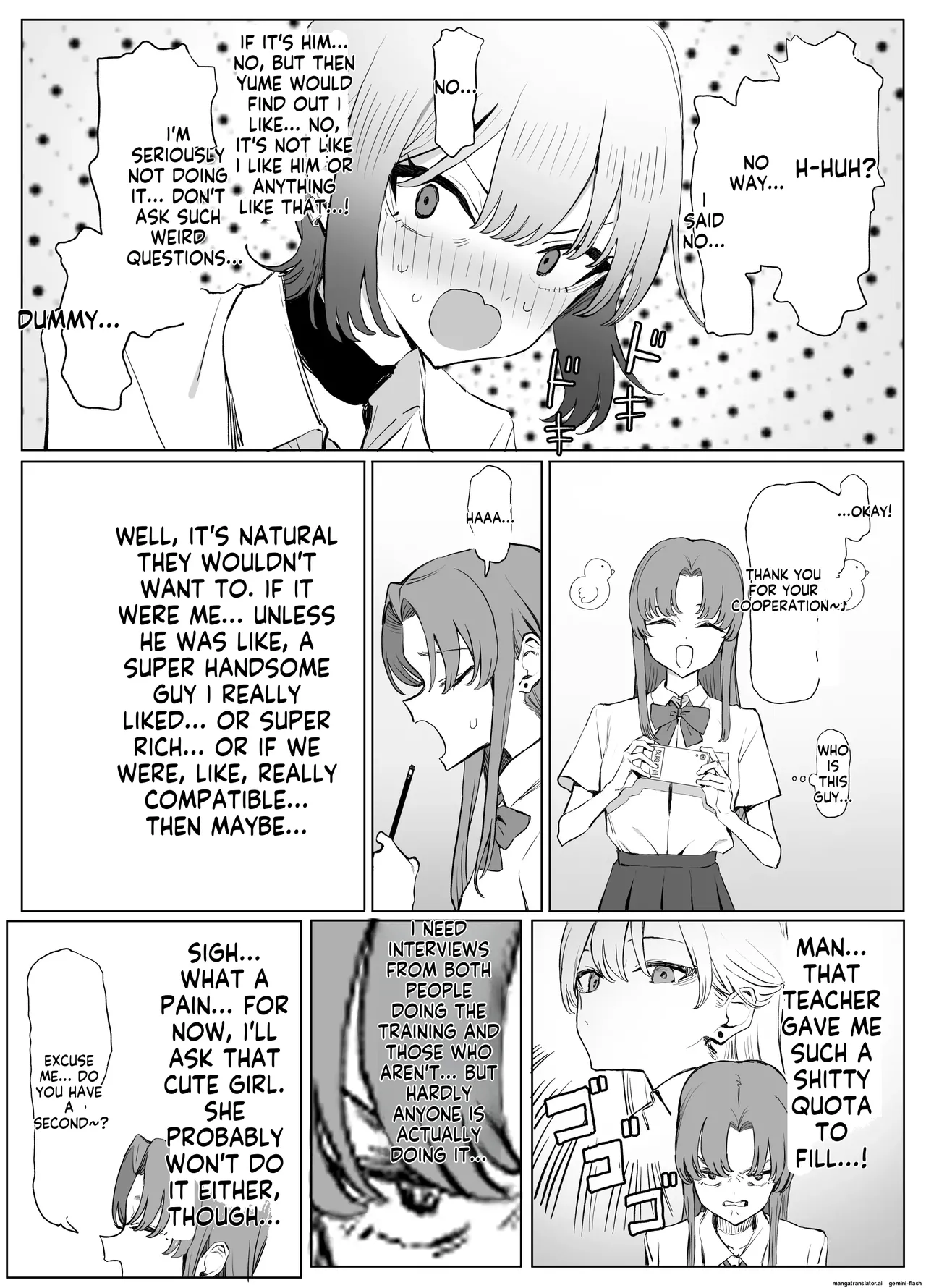 [Sakai] Seikoui Jisshuu 3 | Sexual Intercourse Training 3  [English]   [Digital] 4eme image