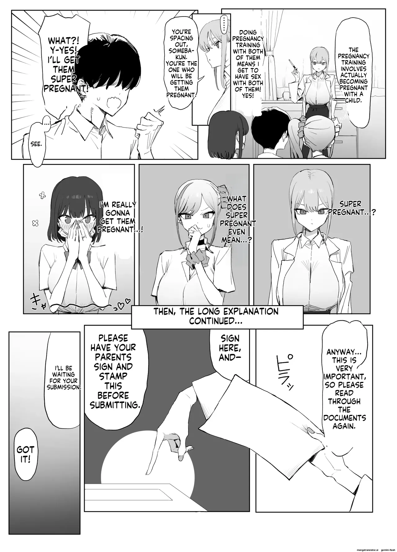 [Sakai] Seikoui Jisshuu 3 | Sexual Intercourse Training 3  [English]   [Digital] 11eme image