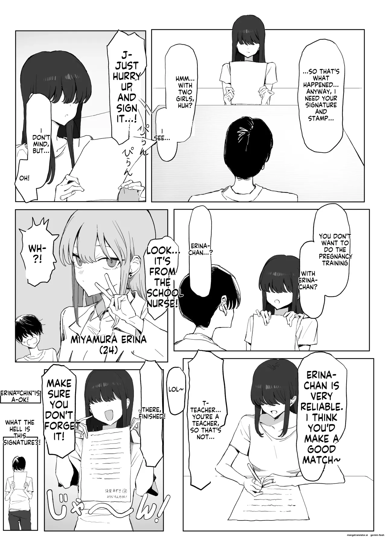 [Sakai] Seikoui Jisshuu 3 | Sexual Intercourse Training 3  [English]   [Digital] 12eme image