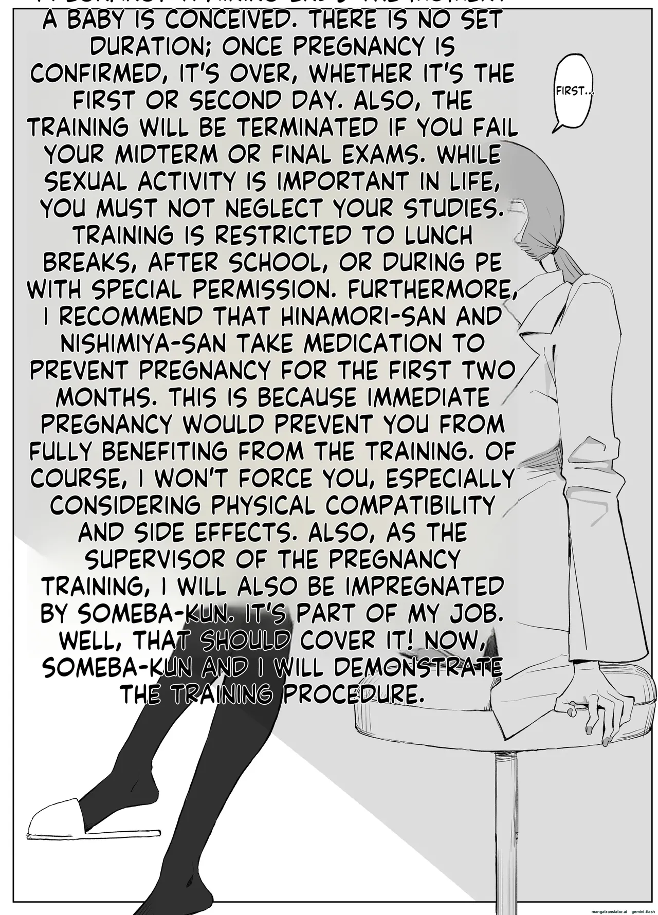 [Sakai] Seikoui Jisshuu 3 | Sexual Intercourse Training 3  [English]   [Digital] 14eme image