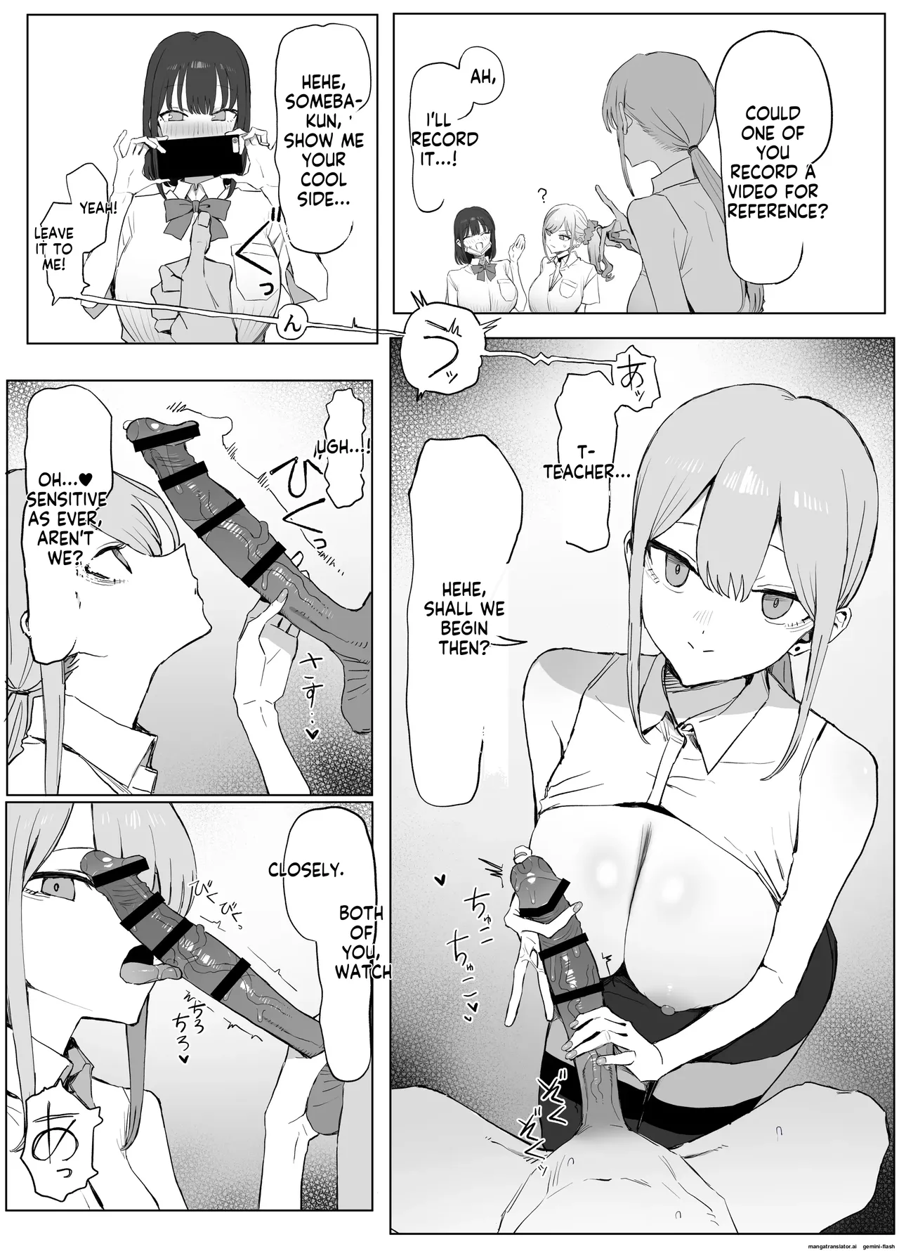 [Sakai] Seikoui Jisshuu 3 | Sexual Intercourse Training 3  [English]   [Digital] 16eme image