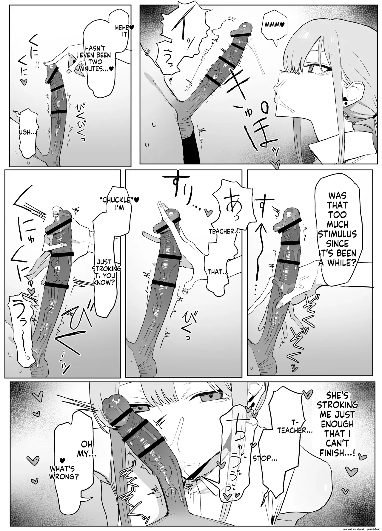 [Sakai] Seikoui Jisshuu 3 | Sexual Intercourse Training 3  [English]   [Digital] 18eme image