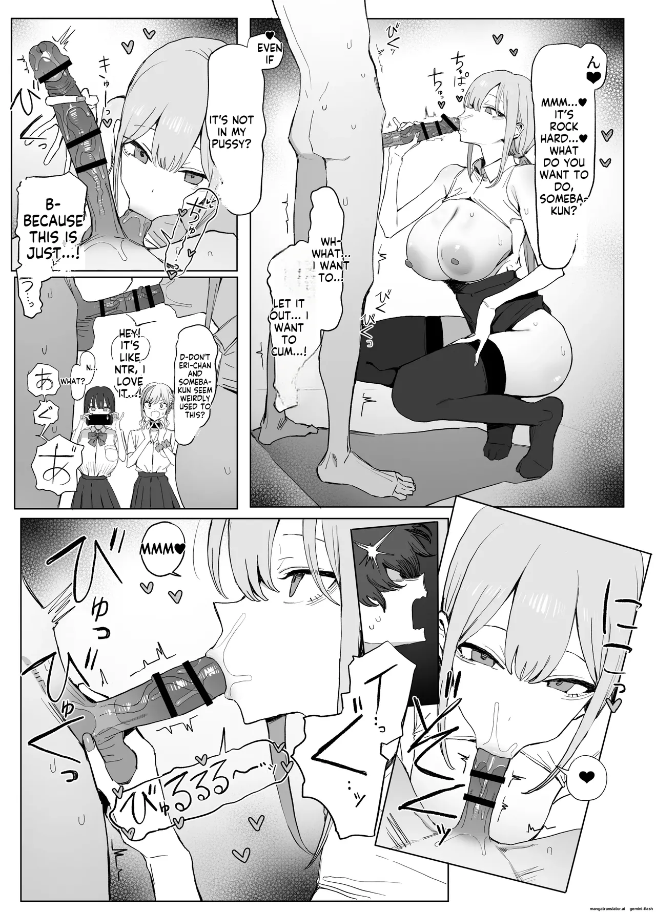 [Sakai] Seikoui Jisshuu 3 | Sexual Intercourse Training 3  [English]   [Digital] 19eme image