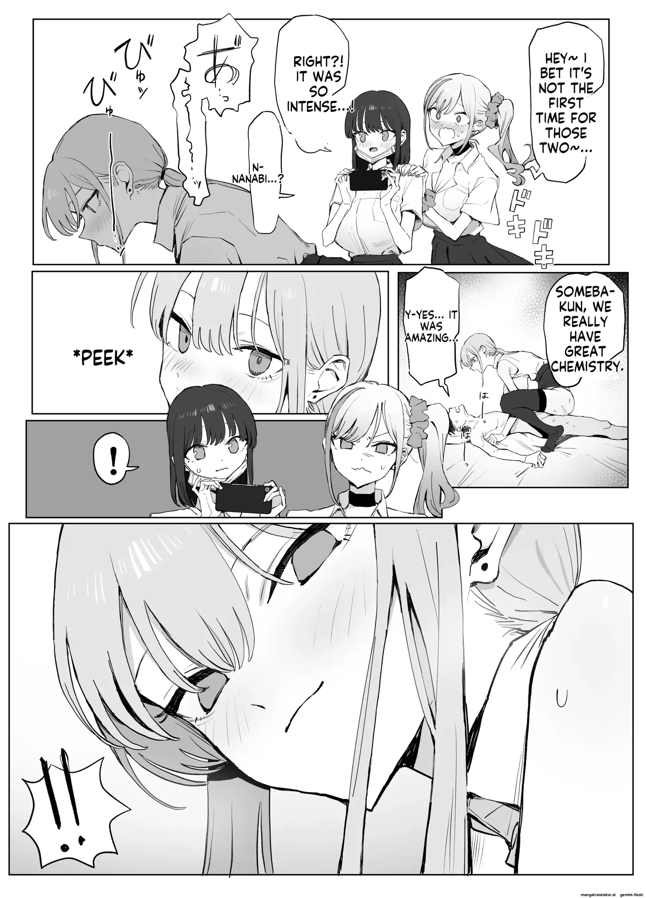 [Sakai] Seikoui Jisshuu 3 | Sexual Intercourse Training 3  [English]   [Digital] 25eme image