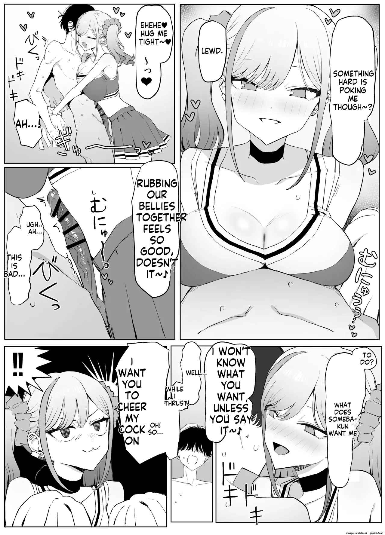 [Sakai] Seikoui Jisshuu 3 | Sexual Intercourse Training 3  [English]   [Digital] 32eme image