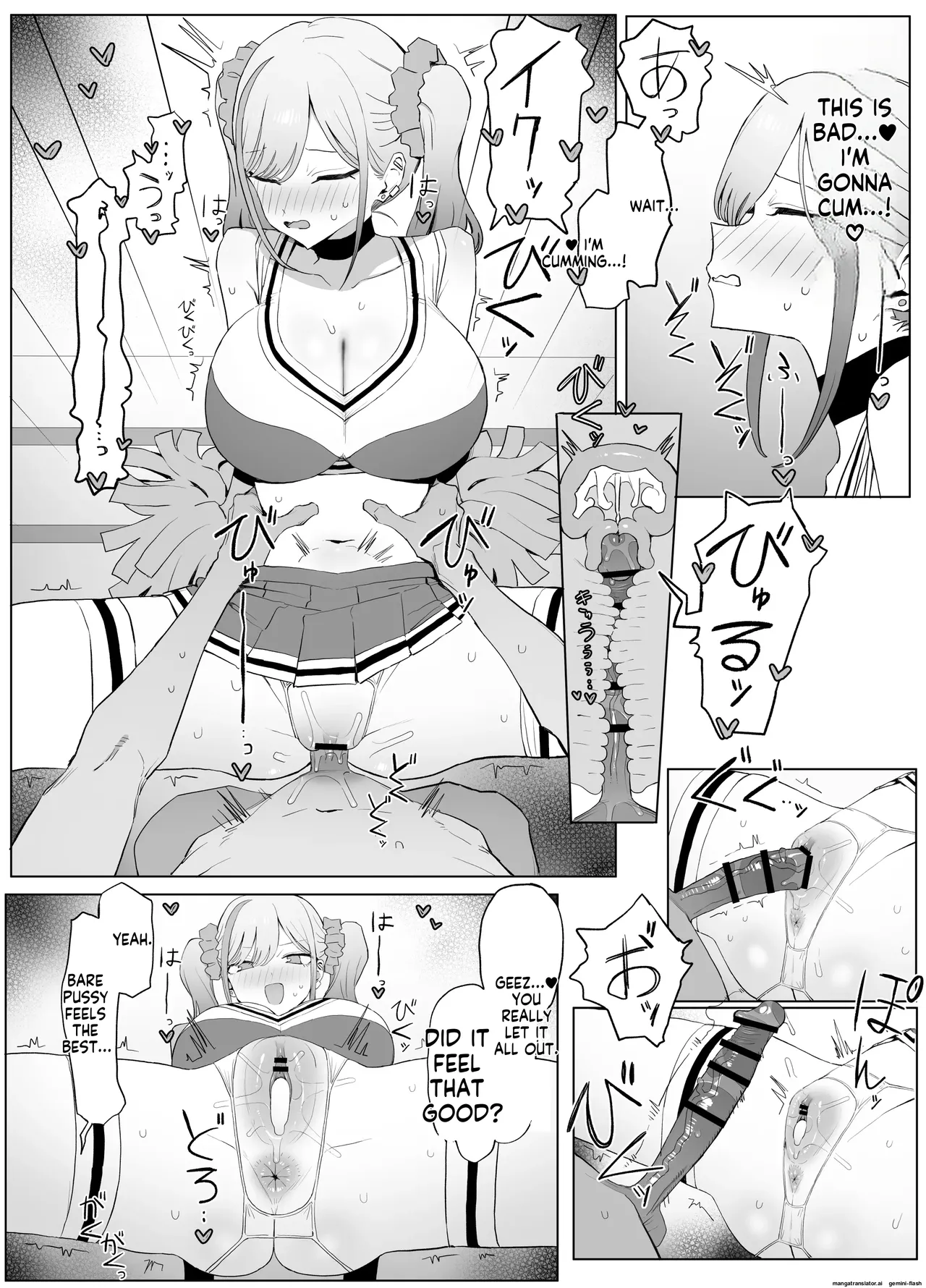 [Sakai] Seikoui Jisshuu 3 | Sexual Intercourse Training 3  [English]   [Digital] 35eme image