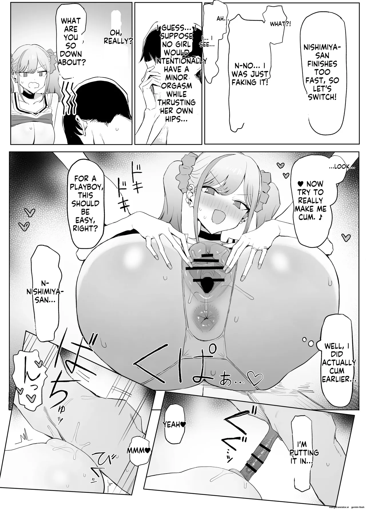 [Sakai] Seikoui Jisshuu 3 | Sexual Intercourse Training 3  [English]   [Digital] 38eme image