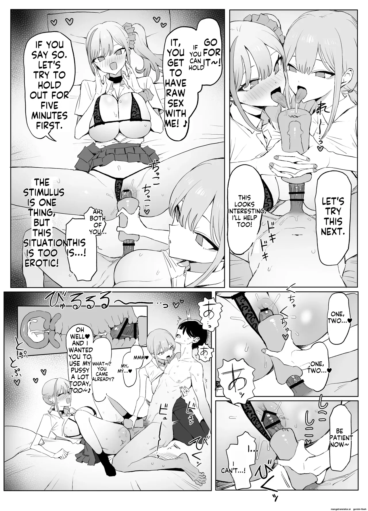 [Sakai] Seikoui Jisshuu 3 | Sexual Intercourse Training 3  [English]   [Digital] 56eme image