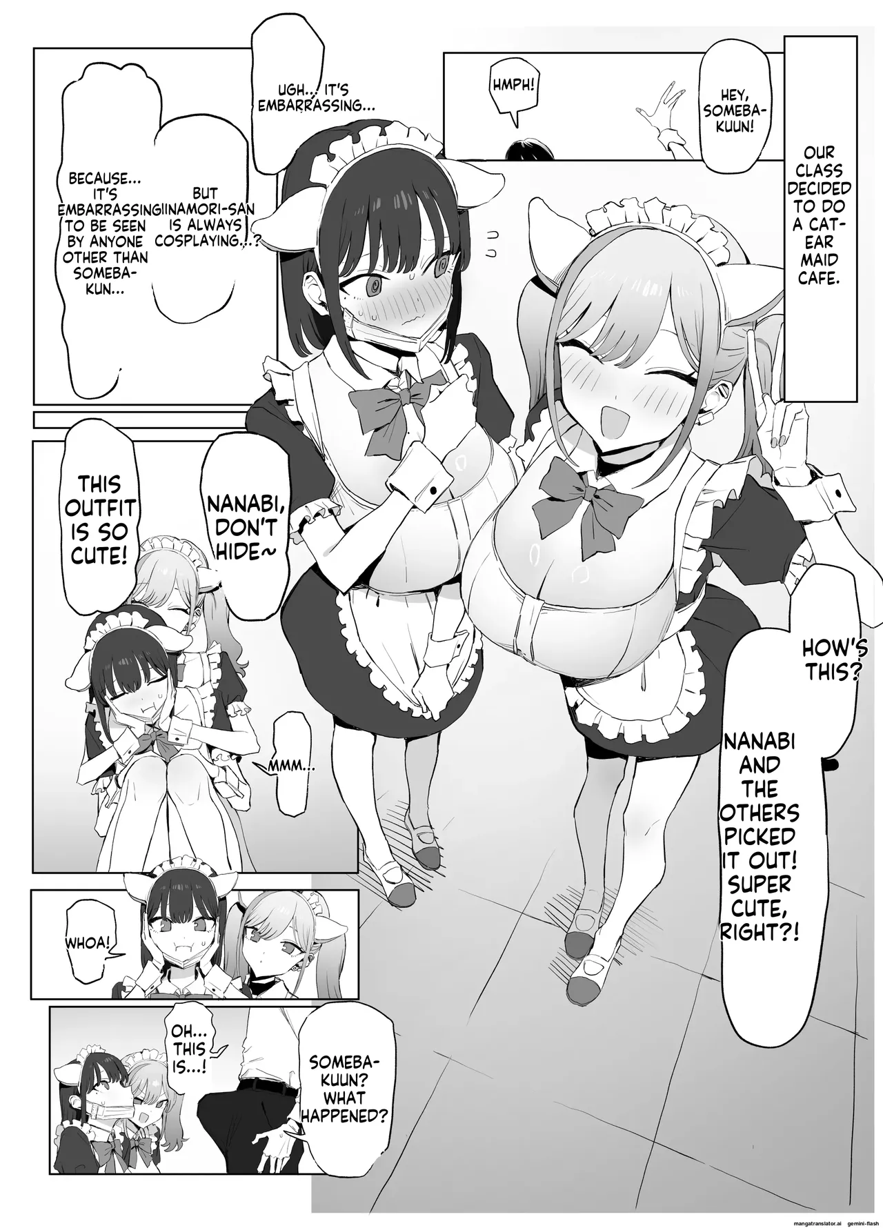 [Sakai] Seikoui Jisshuu 3 | Sexual Intercourse Training 3  [English]   [Digital] 63eme image