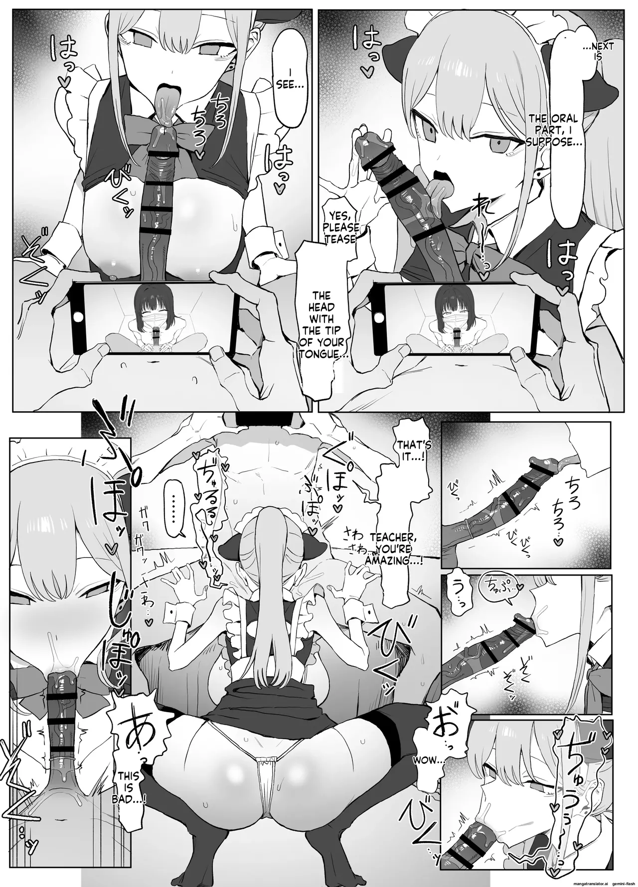 [Sakai] Seikoui Jisshuu 3 | Sexual Intercourse Training 3  [English]   [Digital] 78eme image