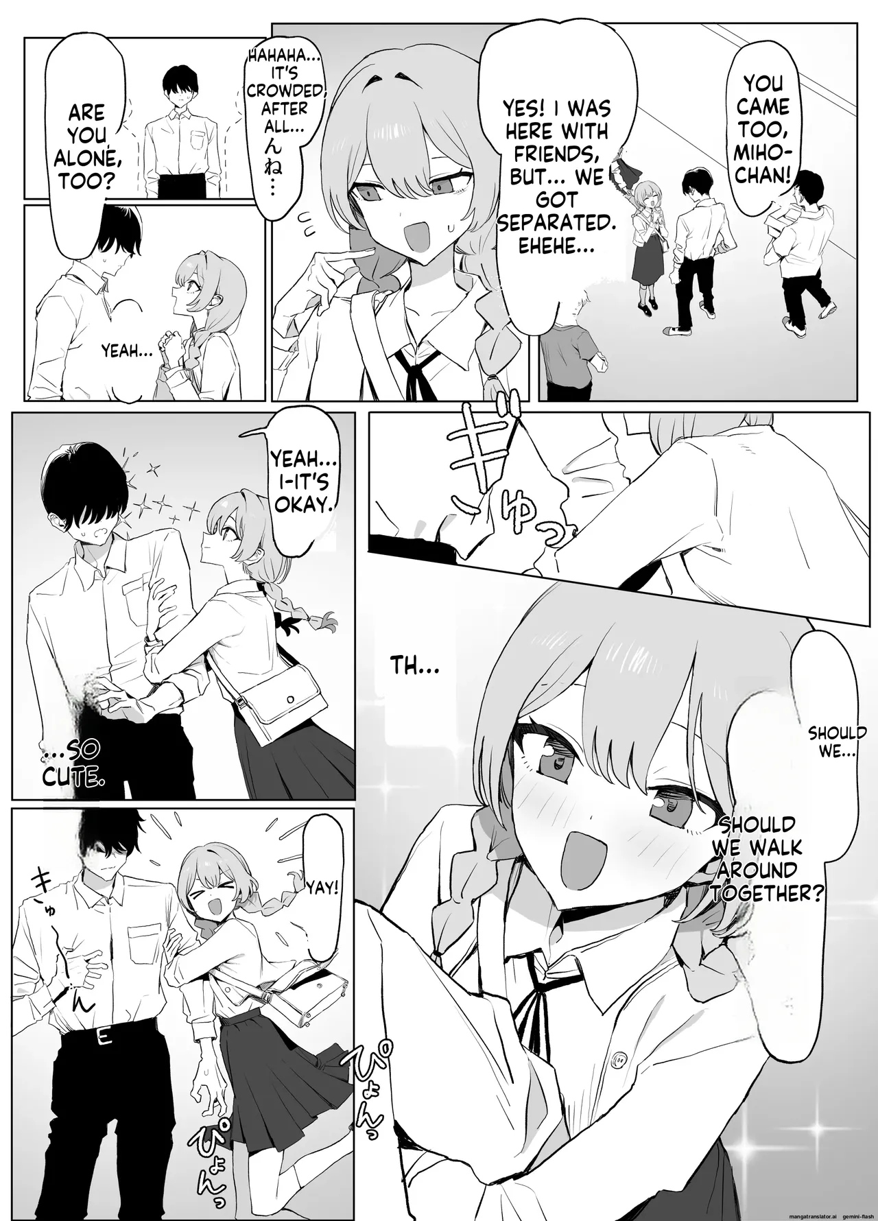 [Sakai] Seikoui Jisshuu 3 | Sexual Intercourse Training 3  [English]   [Digital] 82eme image