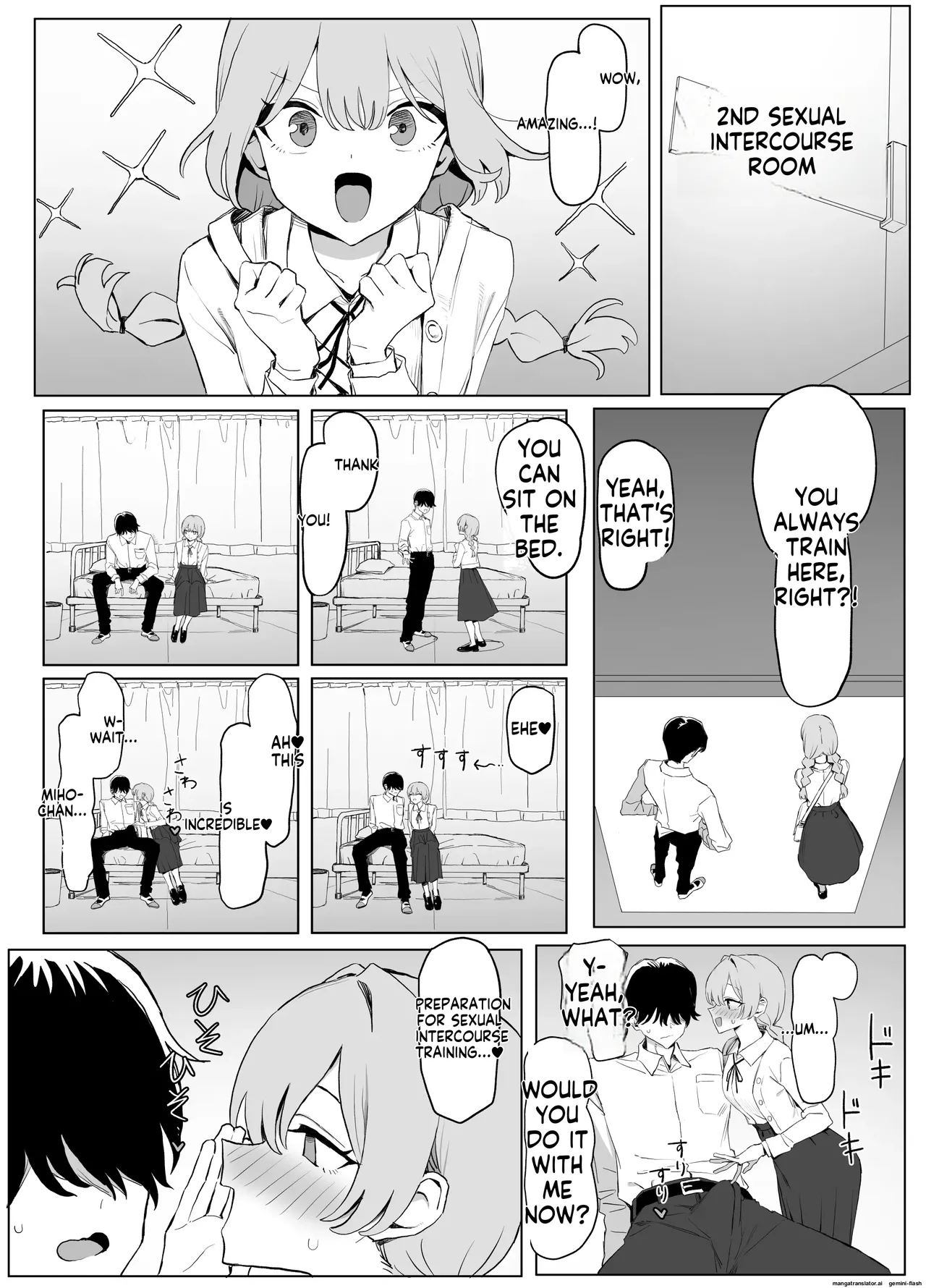 [Sakai] Seikoui Jisshuu 3 | Sexual Intercourse Training 3  [English]   [Digital] 86eme image