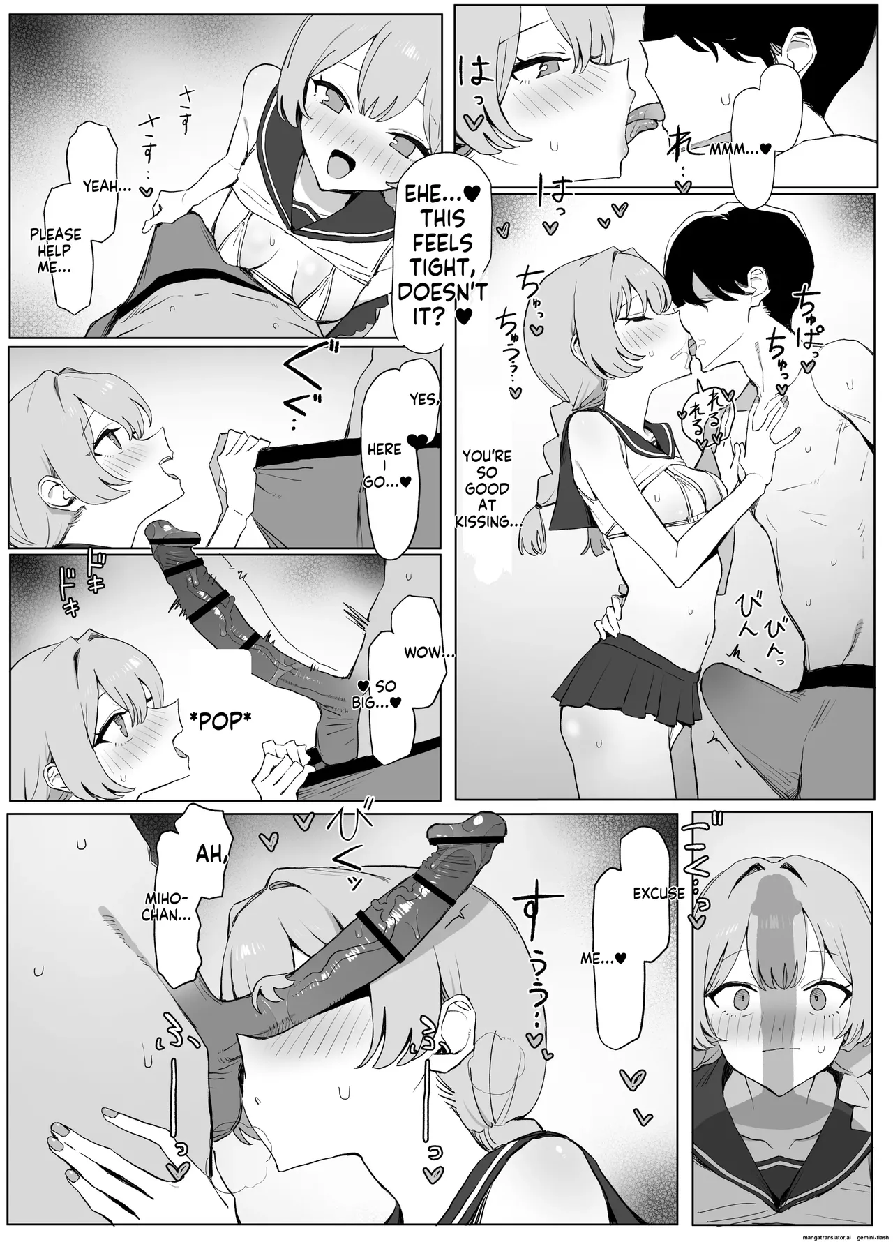 [Sakai] Seikoui Jisshuu 3 | Sexual Intercourse Training 3  [English]   [Digital] 88eme image