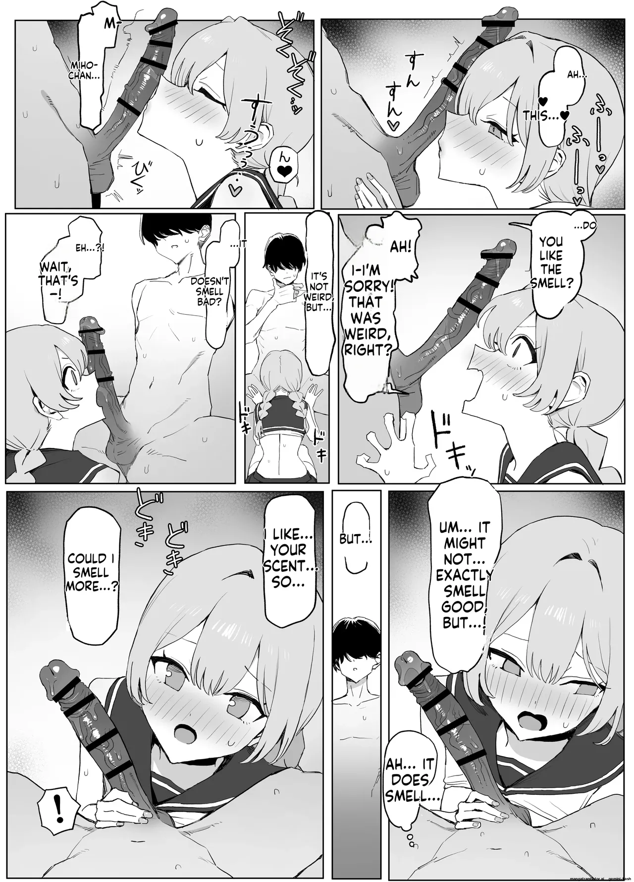 [Sakai] Seikoui Jisshuu 3 | Sexual Intercourse Training 3  [English]   [Digital] 89eme image