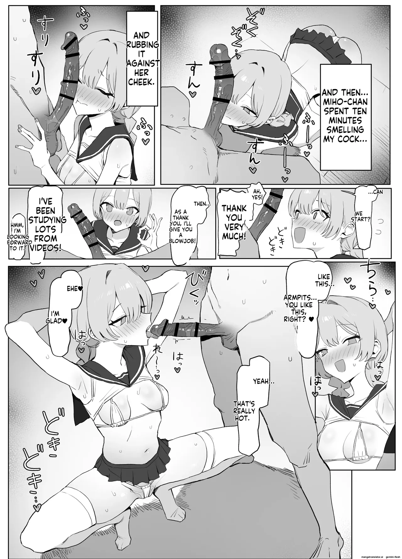 [Sakai] Seikoui Jisshuu 3 | Sexual Intercourse Training 3  [English]   [Digital] 90eme image