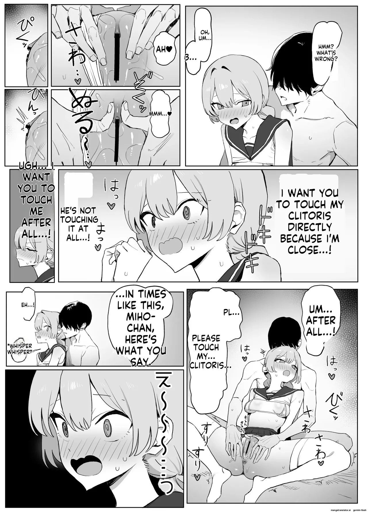 [Sakai] Seikoui Jisshuu 3 | Sexual Intercourse Training 3  [English]   [Digital] 95eme image