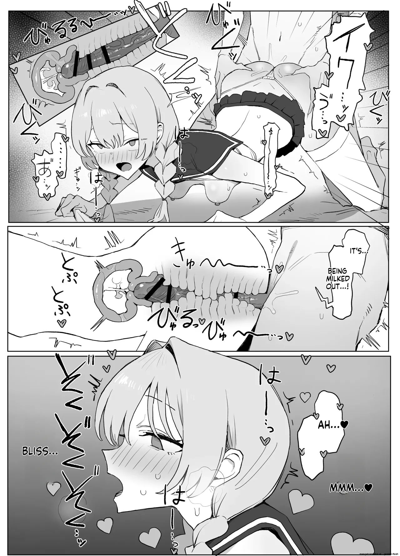 [Sakai] Seikoui Jisshuu 3 | Sexual Intercourse Training 3  [English]   [Digital] 104eme image