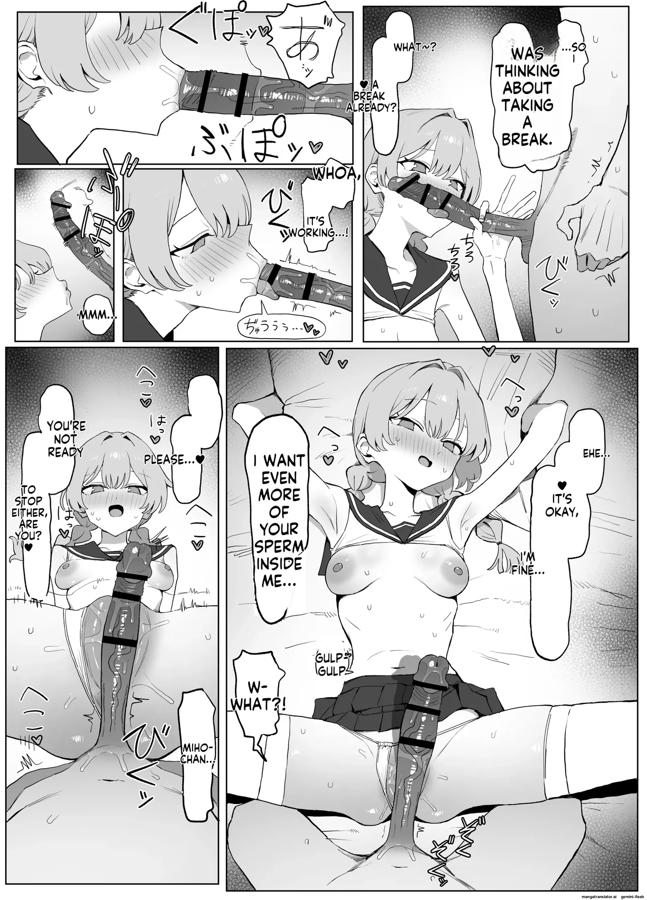 [Sakai] Seikoui Jisshuu 3 | Sexual Intercourse Training 3  [English]   [Digital] 106eme image