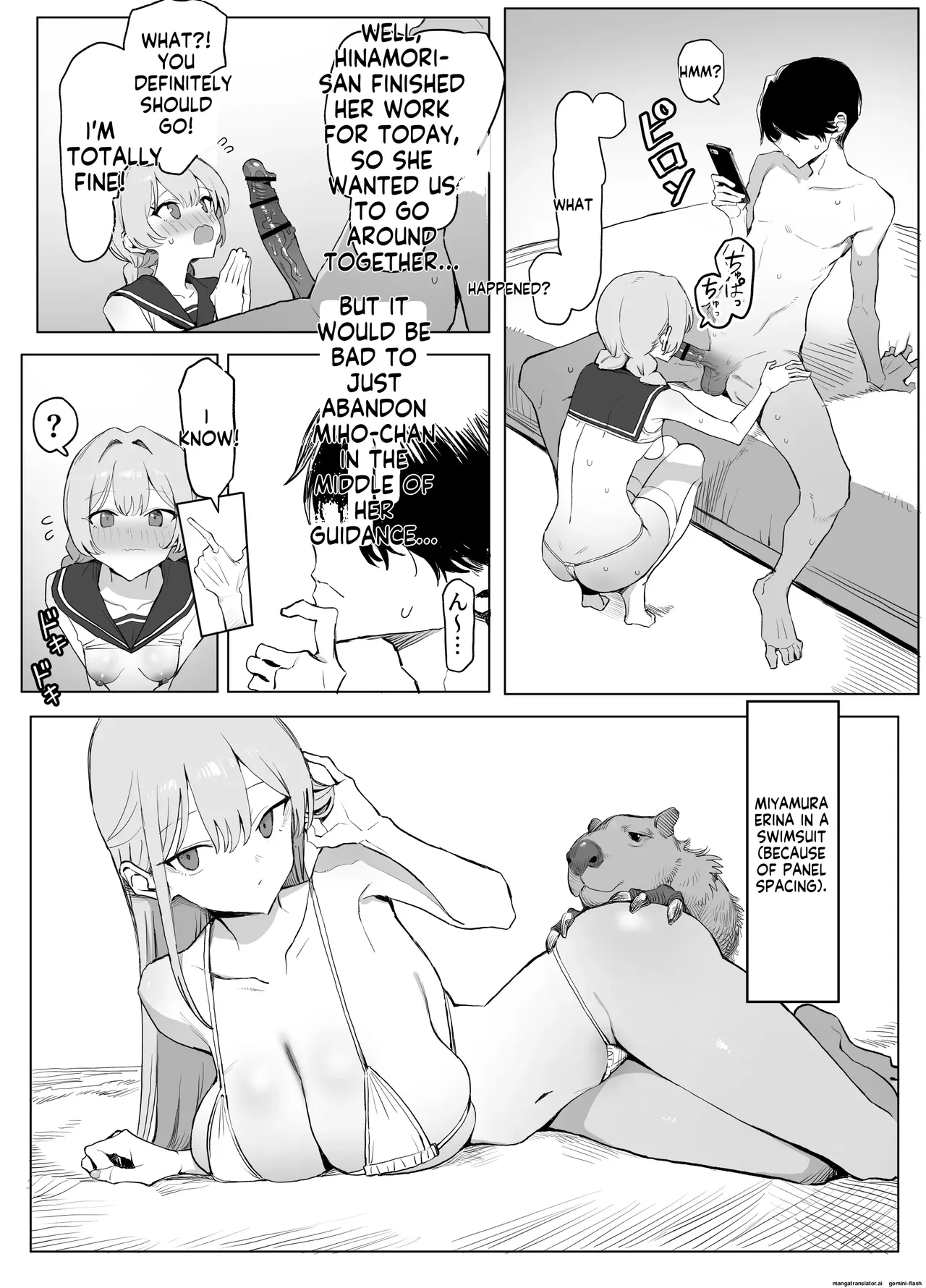 [Sakai] Seikoui Jisshuu 3 | Sexual Intercourse Training 3  [English]   [Digital] 112eme image