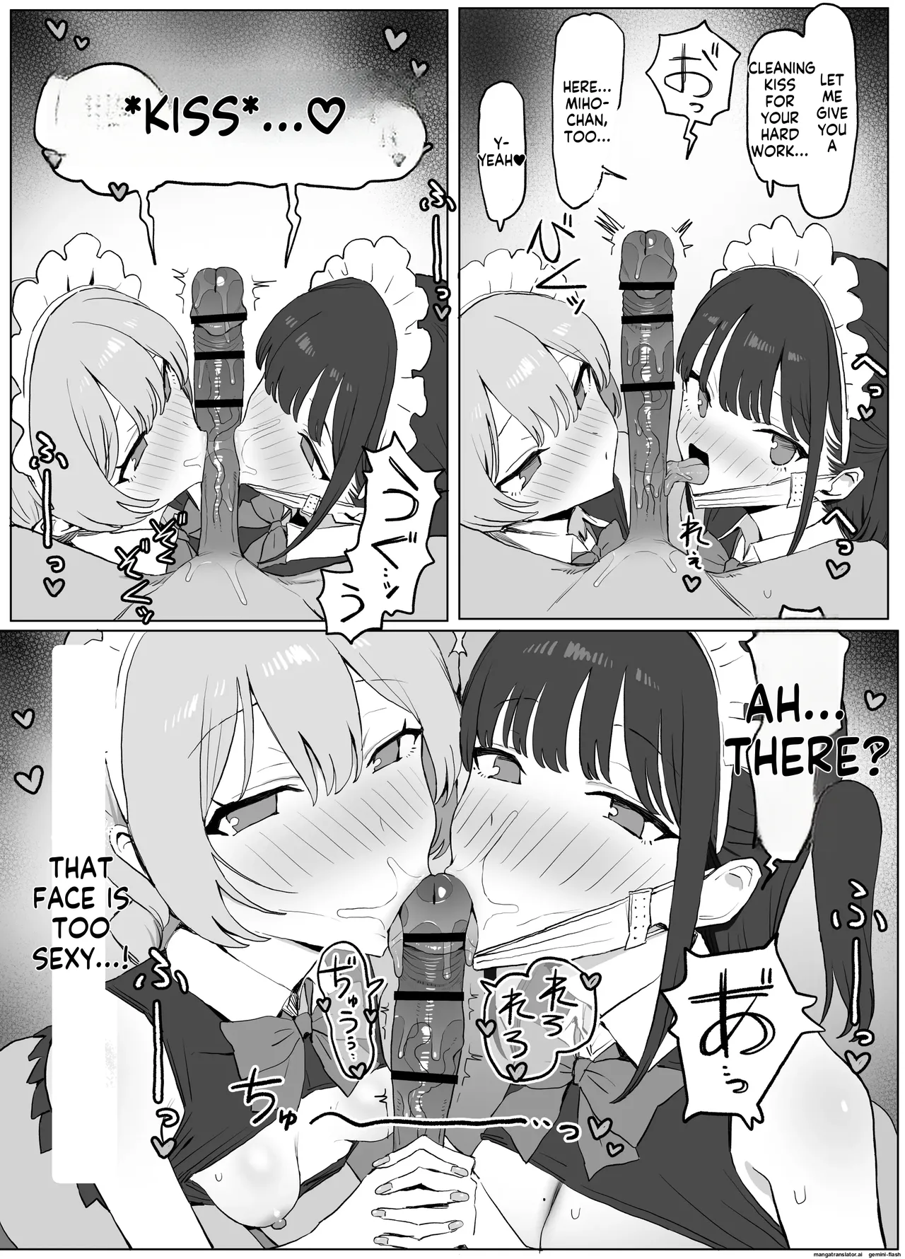 [Sakai] Seikoui Jisshuu 3 | Sexual Intercourse Training 3  [English]   [Digital] 121eme image