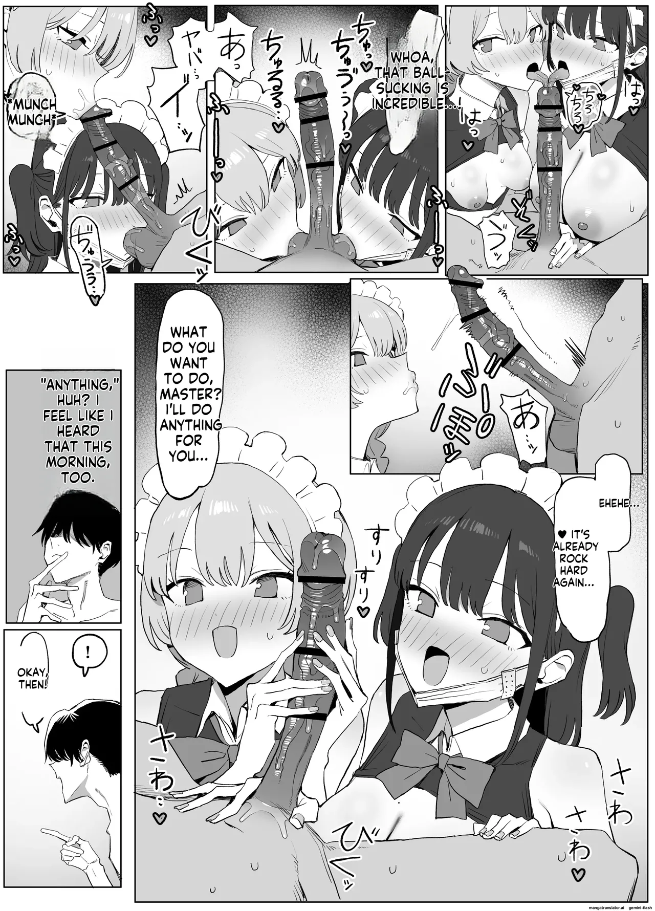 [Sakai] Seikoui Jisshuu 3 | Sexual Intercourse Training 3  [English]   [Digital] 122eme image