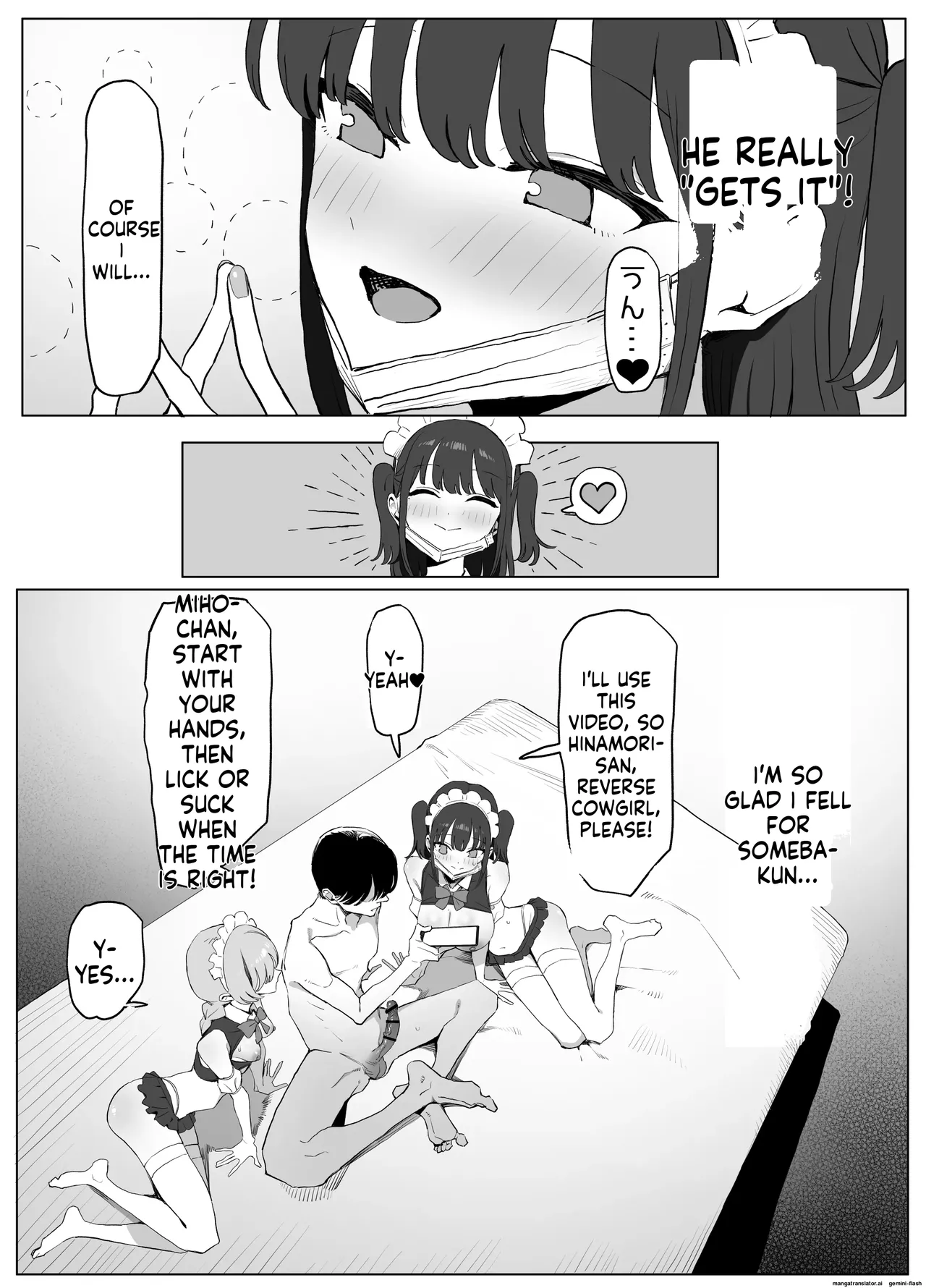 [Sakai] Seikoui Jisshuu 3 | Sexual Intercourse Training 3  [English]   [Digital] 124eme image