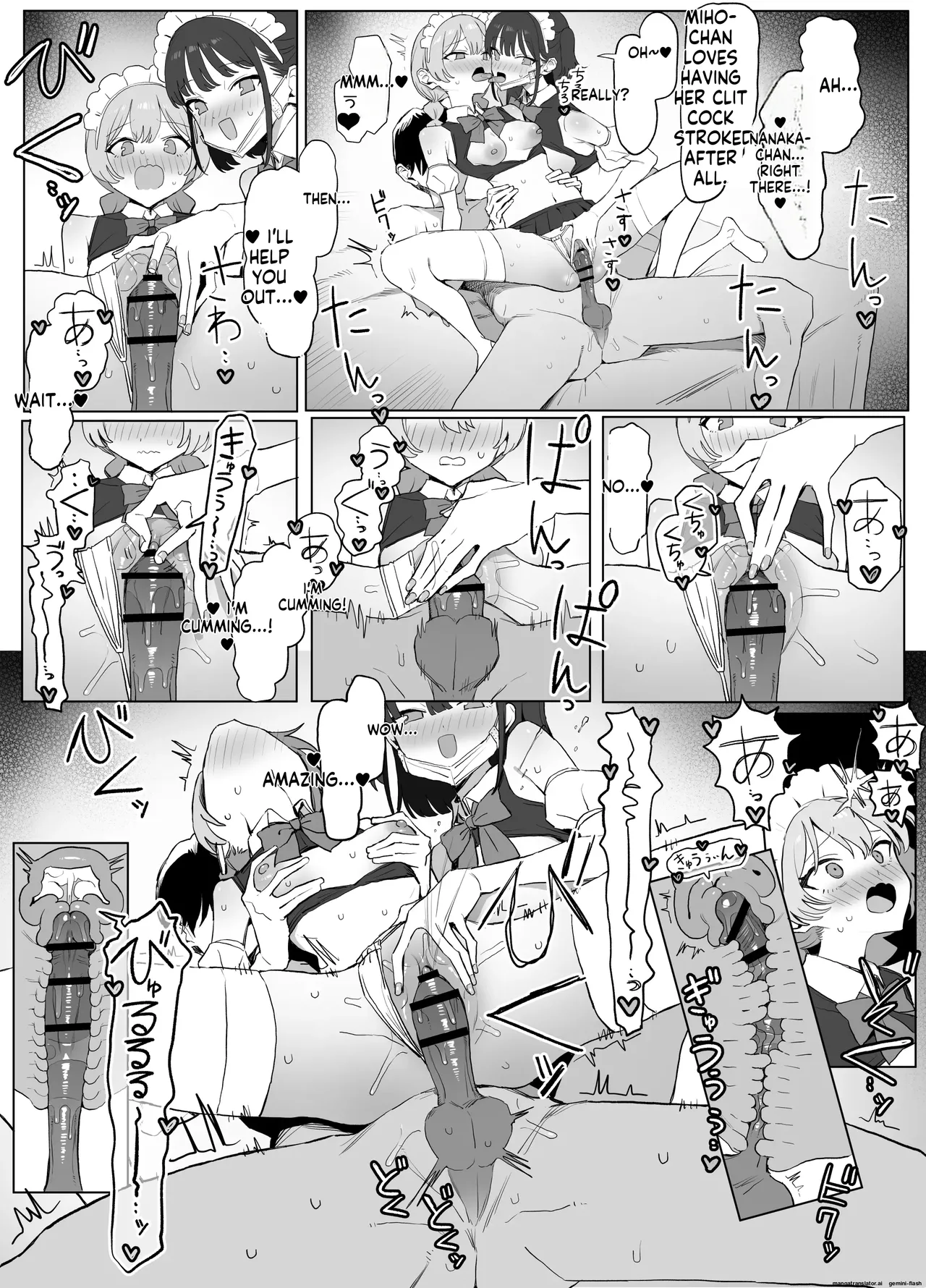 [Sakai] Seikoui Jisshuu 3 | Sexual Intercourse Training 3  [English]   [Digital] 130eme image