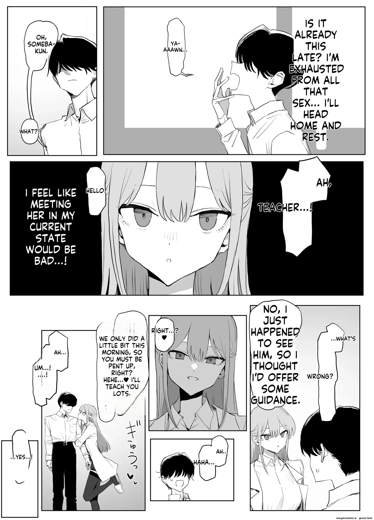 [Sakai] Seikoui Jisshuu 3 | Sexual Intercourse Training 3  [English]   [Digital] 137eme image