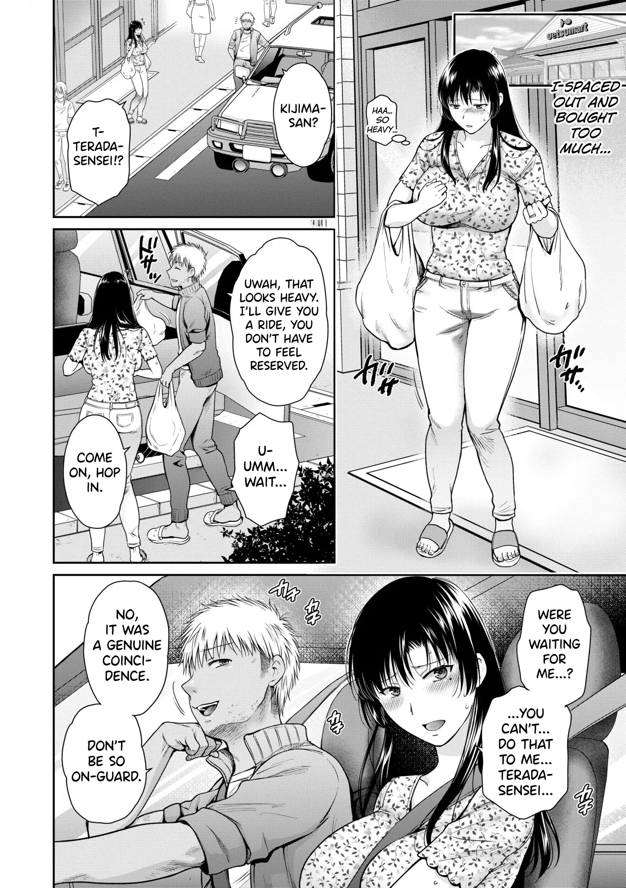 [Harusawa] Henyou Suru Oyako Etsuraku ni Mezameru Karada, Yokubou ni Ochiru Kokoro Ch.1-4 [English] [biribiri] [Uncensored] [Digital] 68eme image