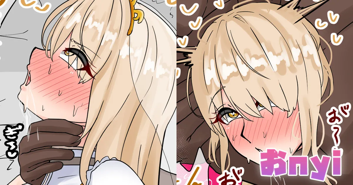 [テフル] おnyi (にじさんじ) 图片编号 1