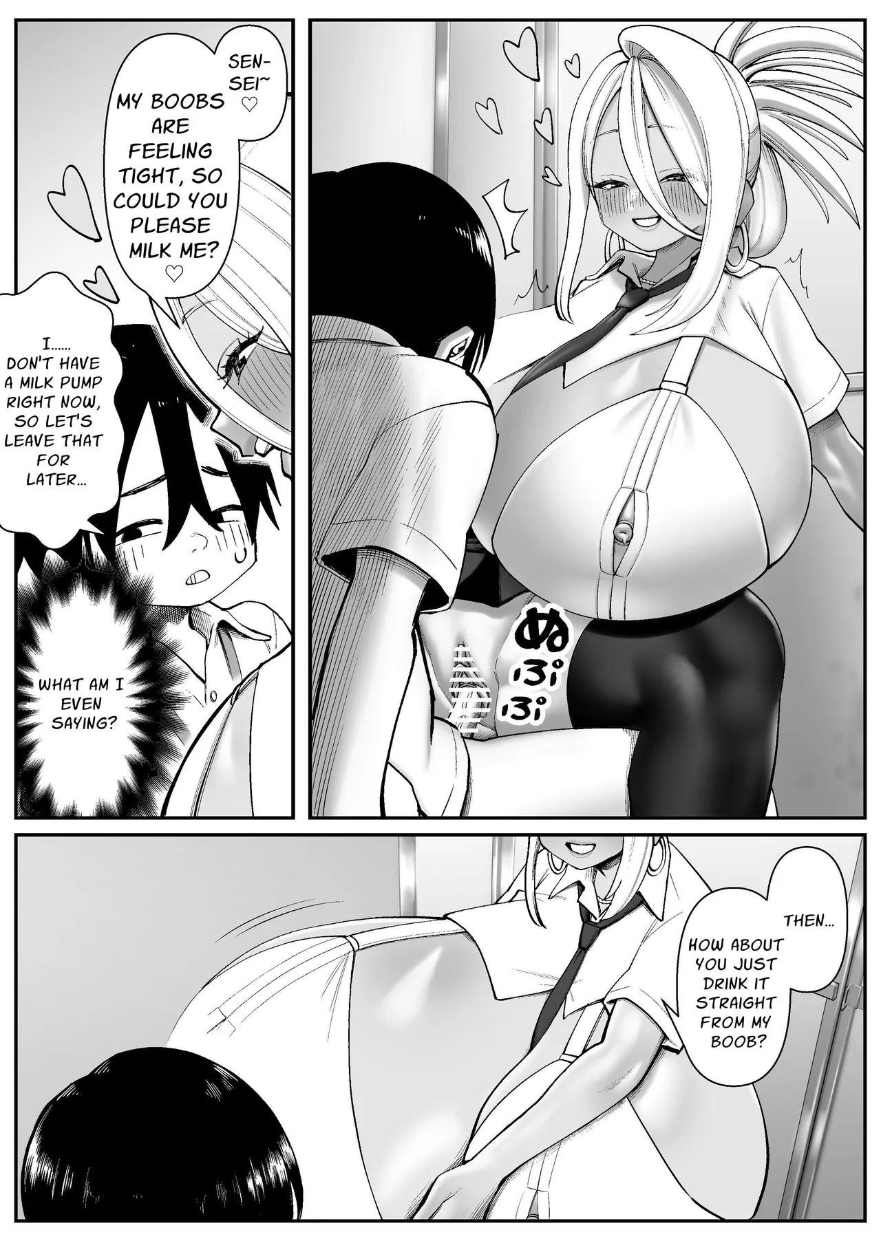 [Cosken] The Super-breasted Women's Facility 1+2 изображение № 11