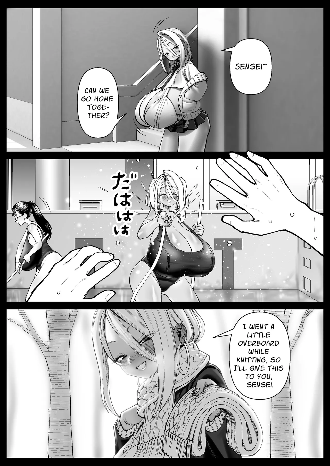[Cosken] The Super-breasted Women's Facility 1+2 изображение № 15