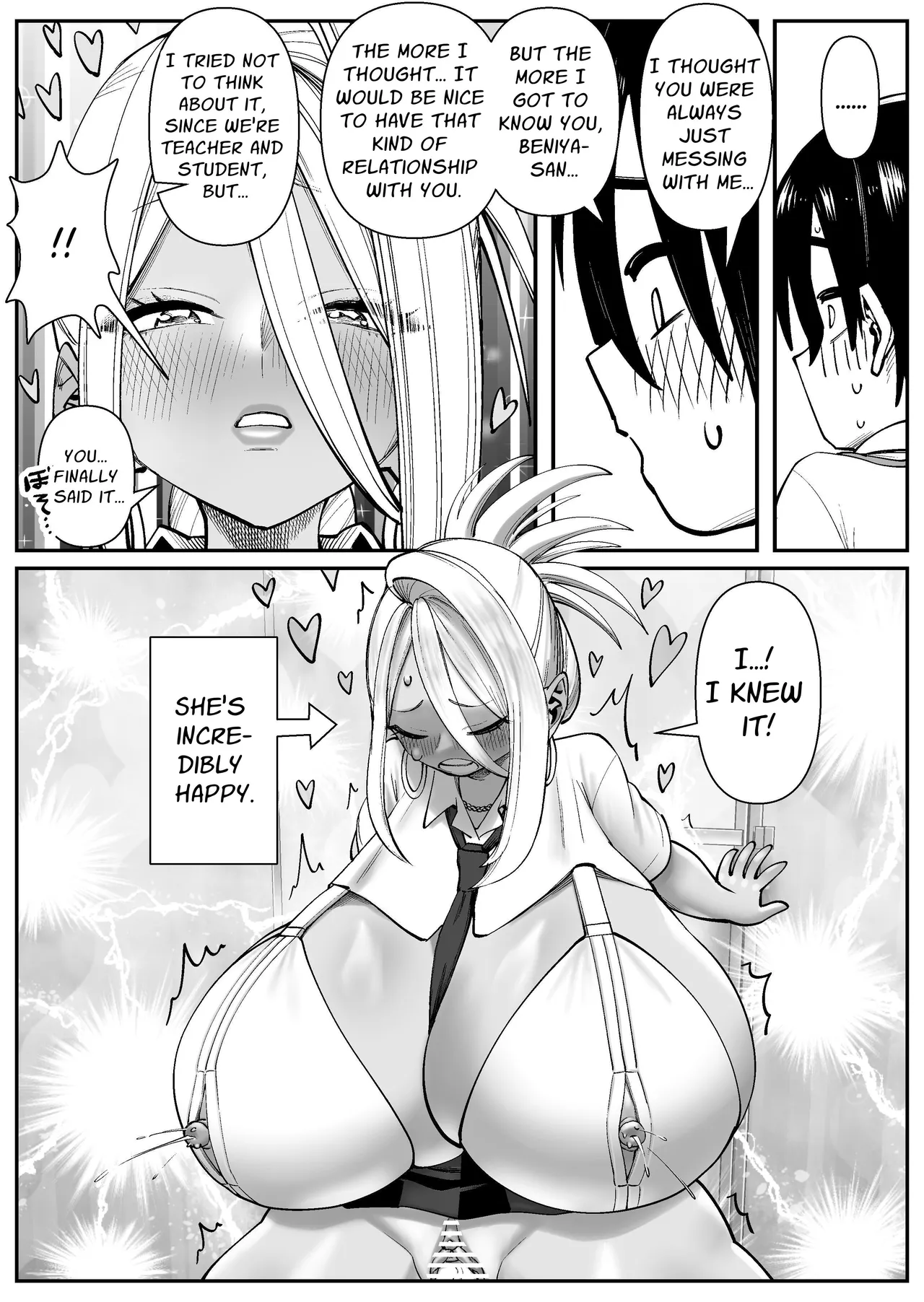 [Cosken] The Super-breasted Women's Facility 1+2 изображение № 22