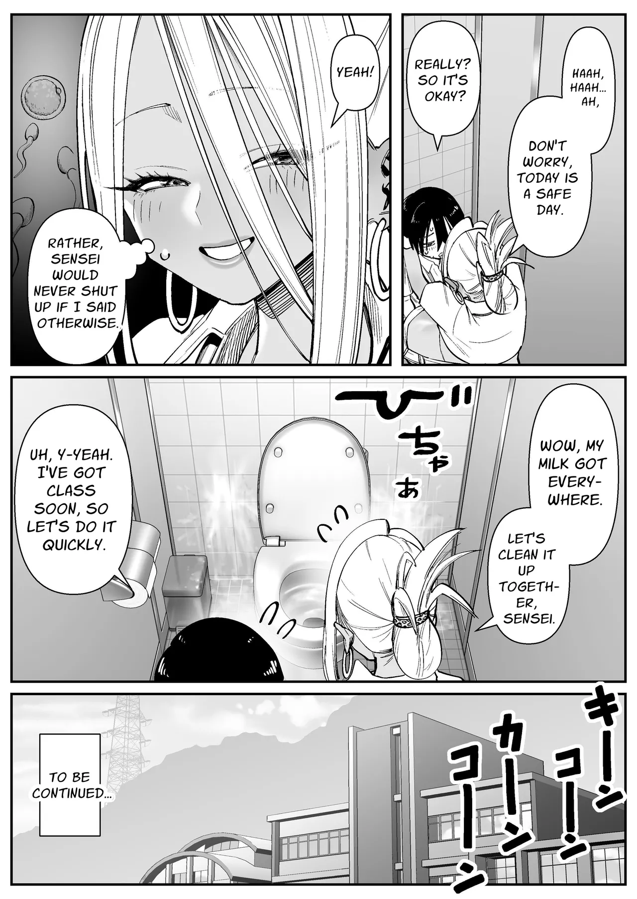 [Cosken] The Super-breasted Women's Facility 1+2 изображение № 25