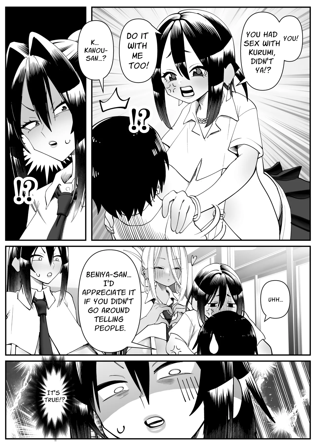 [Cosken] The Super-breasted Women's Facility 1+2 изображение № 30