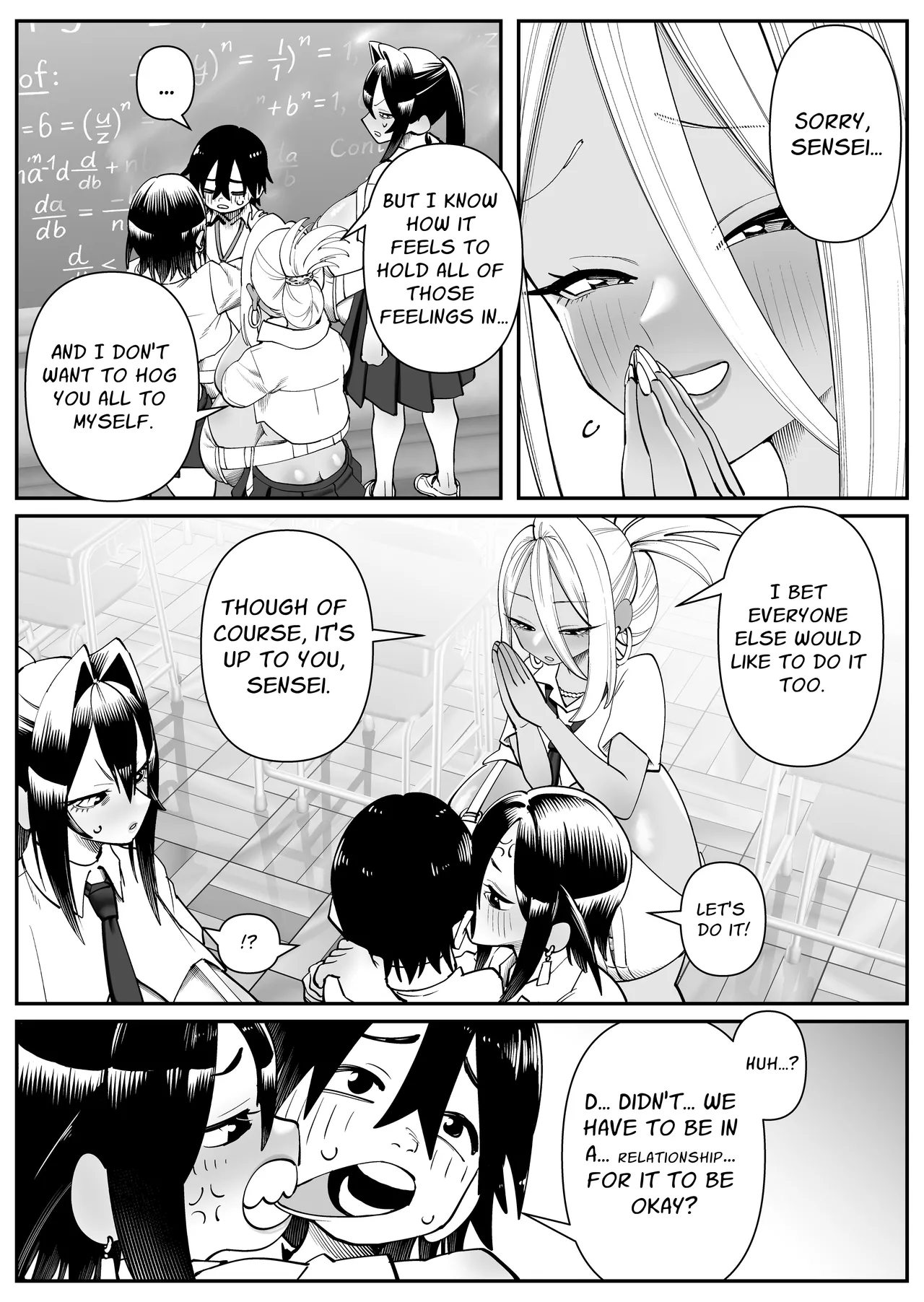 [Cosken] The Super-breasted Women's Facility 1+2 изображение № 31