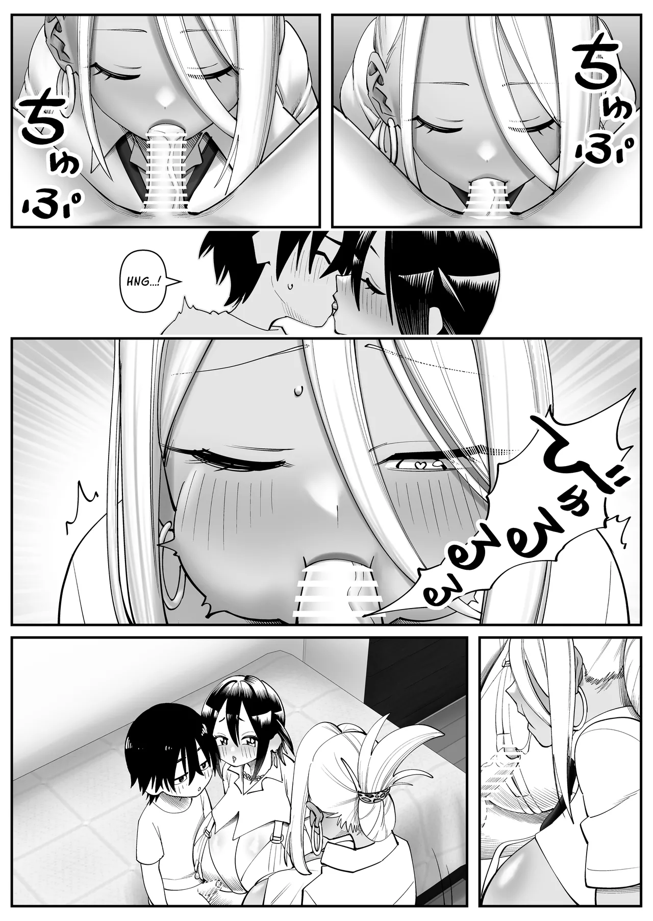 [Cosken] The Super-breasted Women's Facility 1+2 изображение № 33