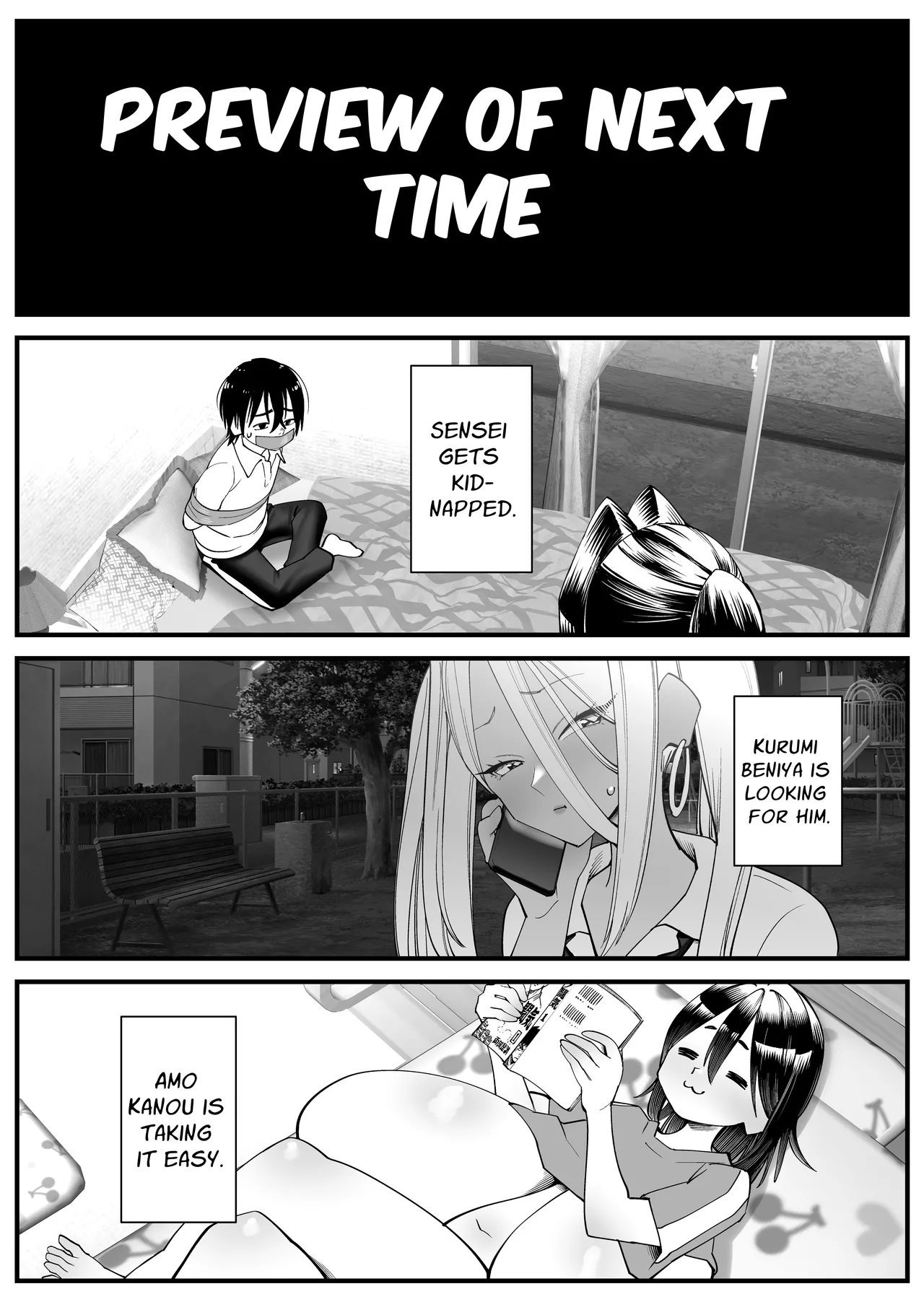 [Cosken] The Super-breasted Women's Facility 1+2 изображение № 49