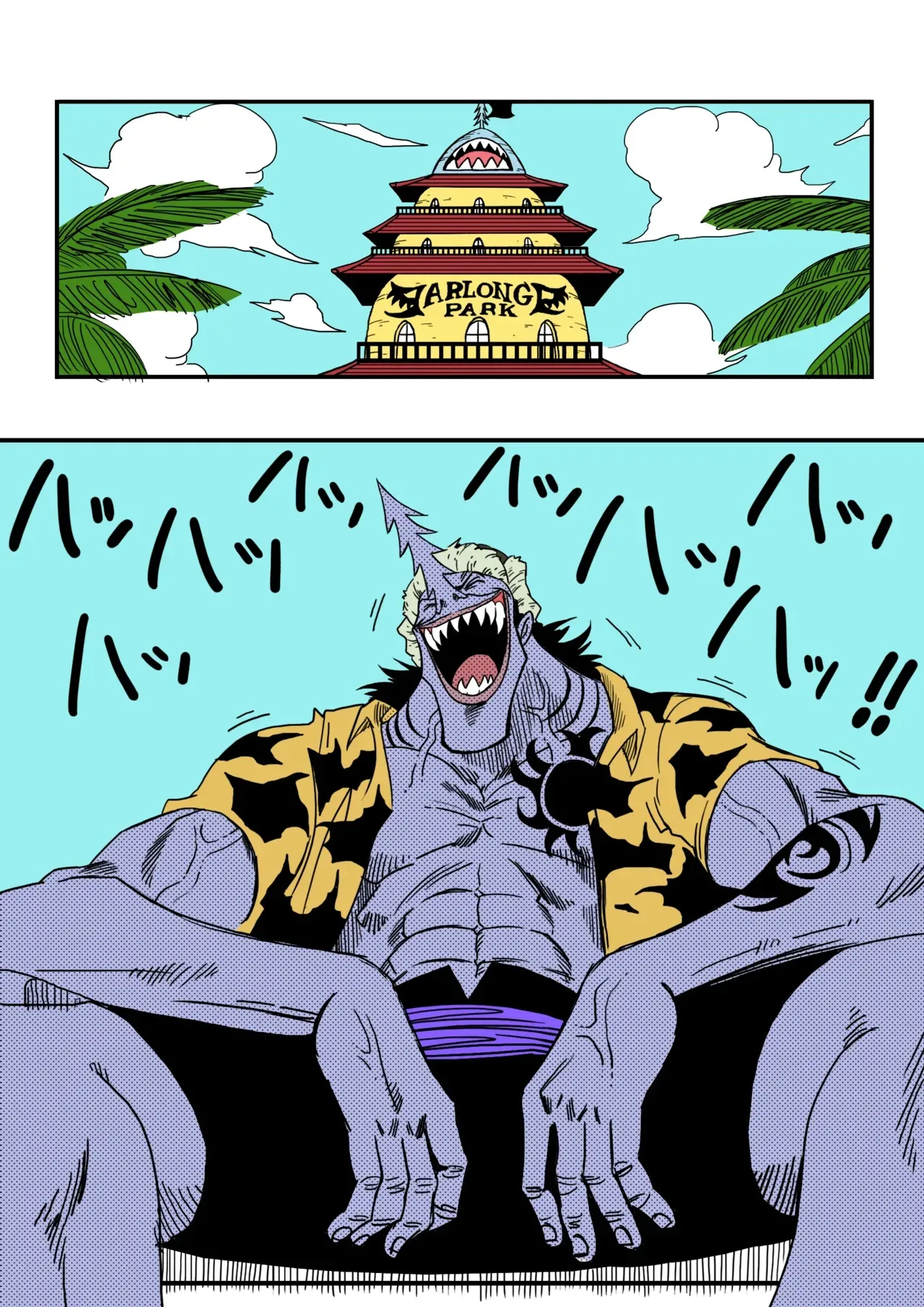 One piece msic2 numero di immagine  33