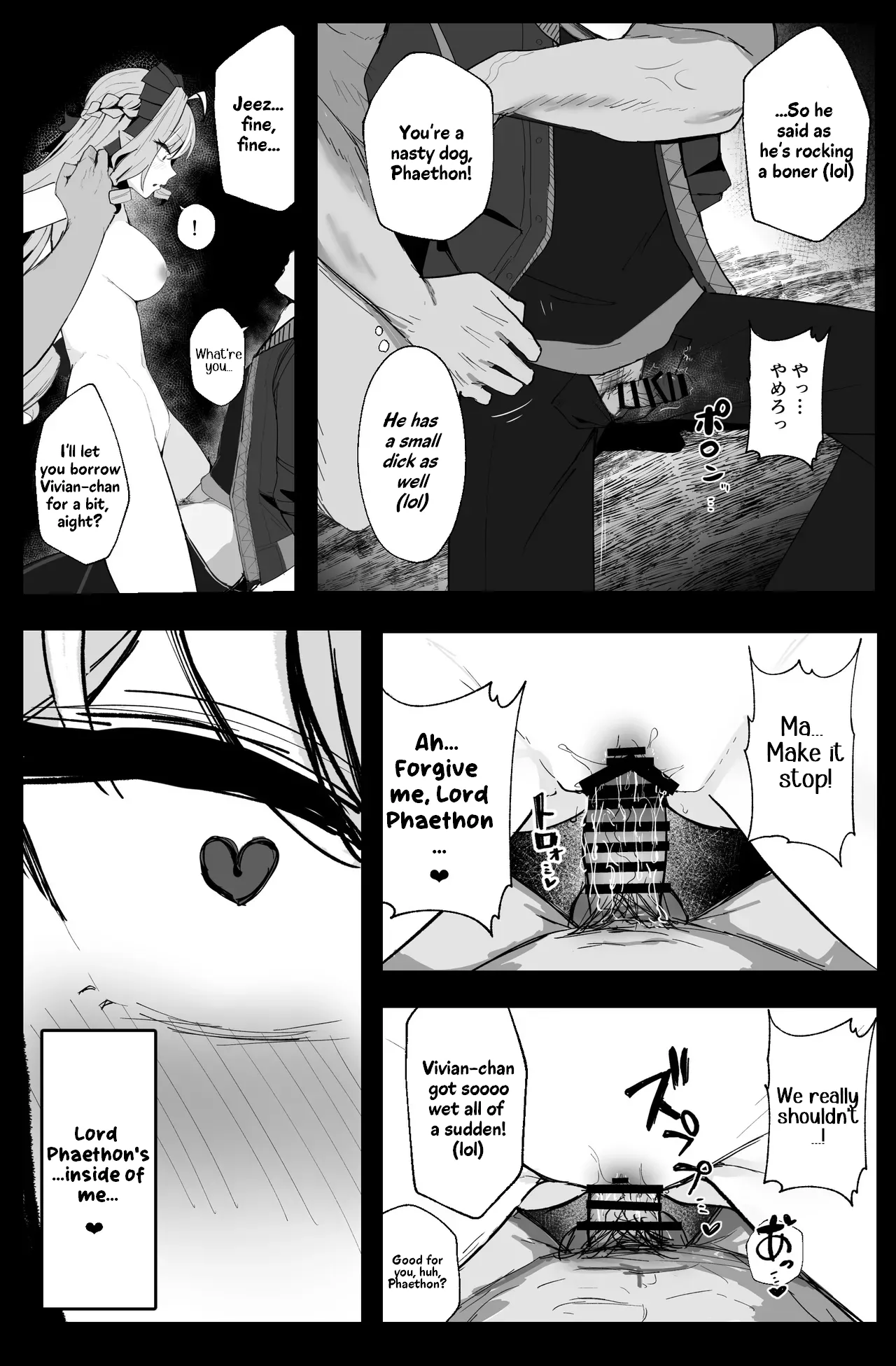 [MeichougiJuku (Tokiba)] LOST SIGNAL (Zenless Zone Zero) [Digital] imagen número 8